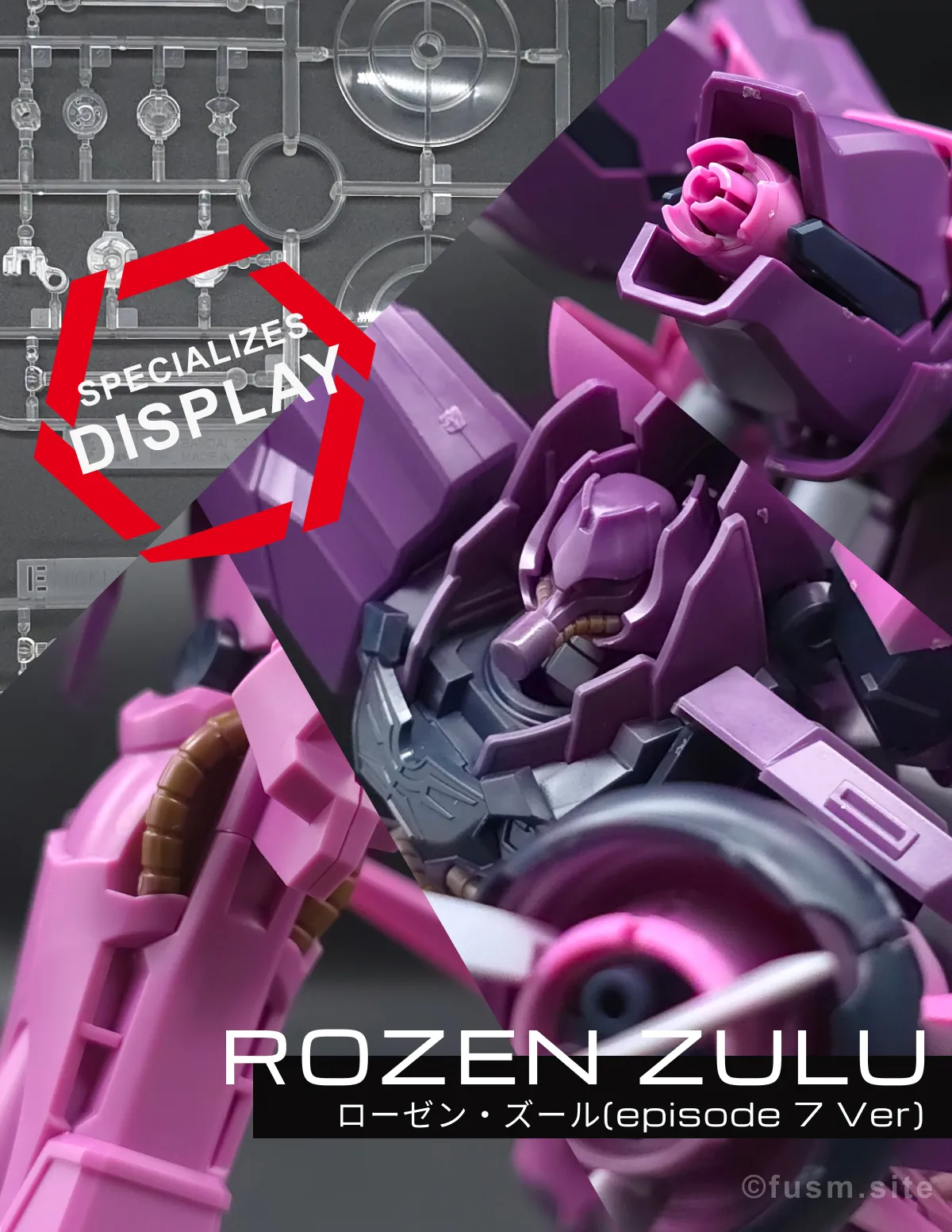 HGUC ローゼン・ズール(episode 7 Ver.) レビュー