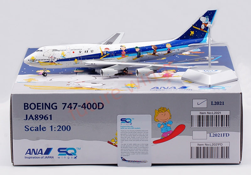 1:200 SQ Wings ANA B747-100SR JA8961 “Snoopy” Diecast Aircraft