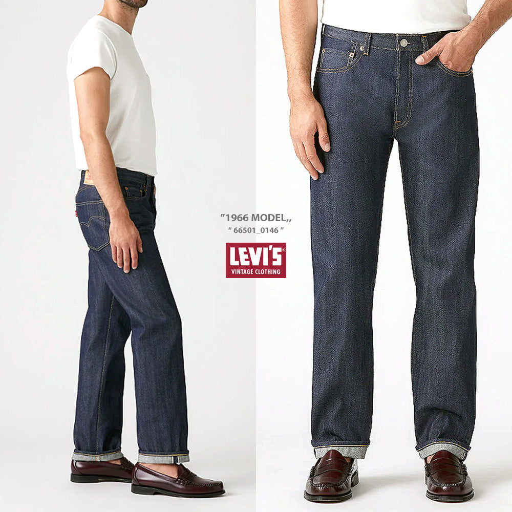 LEVI'S VINTAGE CLOTHING LVC 1966年復刻モデル 501 / 501XX リジッド
