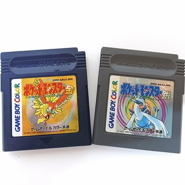 ゲームボーイカラー『ポケットモンスター金・銀』クリア後のおまけが