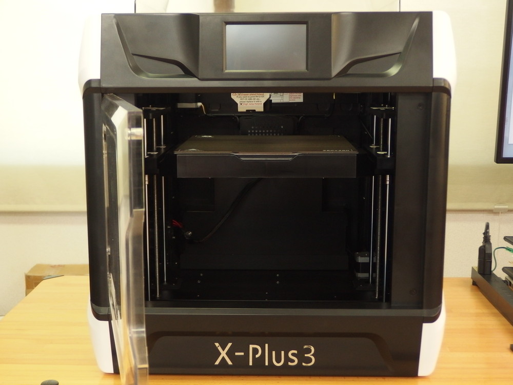 QIDI X-Plus3 [ふたつぼし inside]