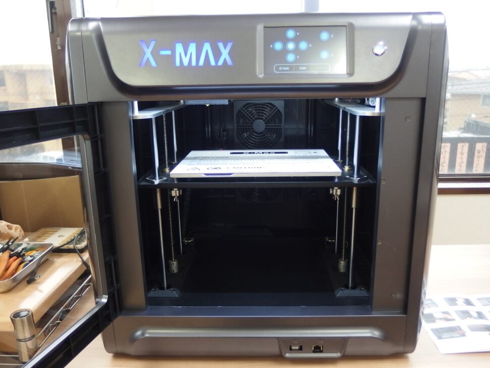 3Dプリンター／FFF方式（QIDI X-Plus3, X-Plus, X-MAX, KingRoon KP3S