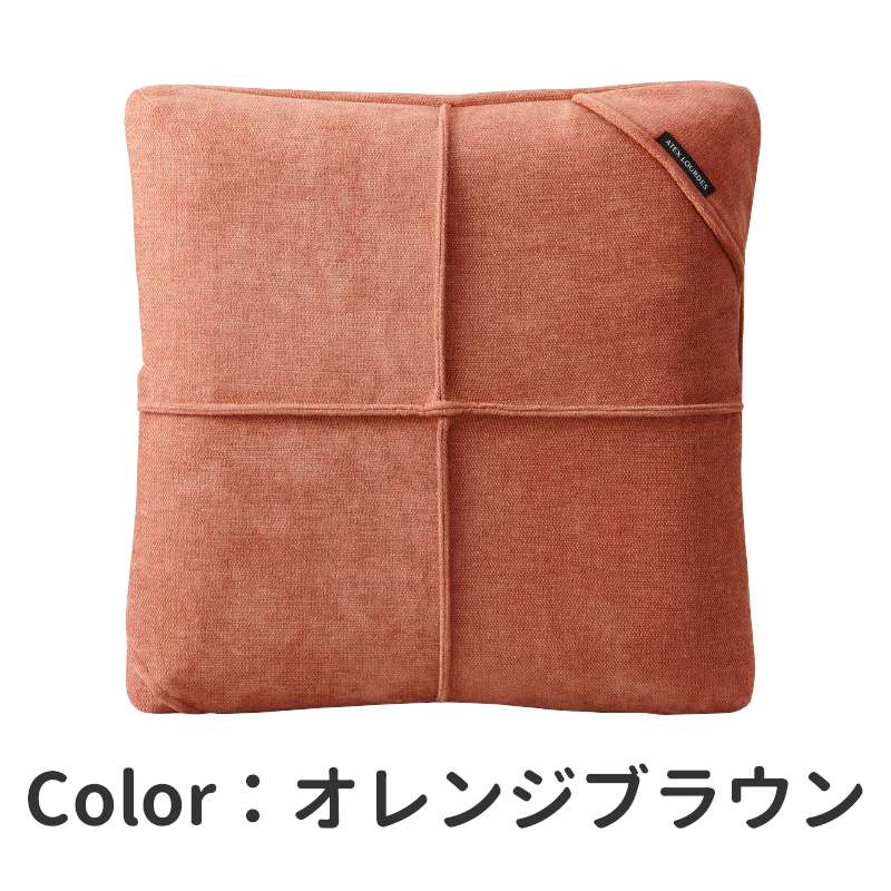 ディノス　モームピロー　リモコン付きマッサージクッション グレー モームピロー 通販 - ディノス