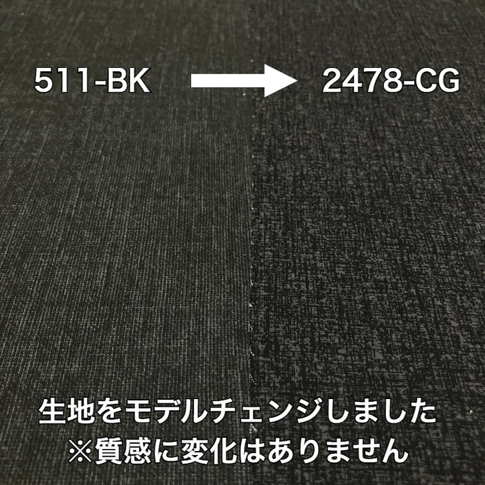 車中泊専用敷ふとん（フラット）