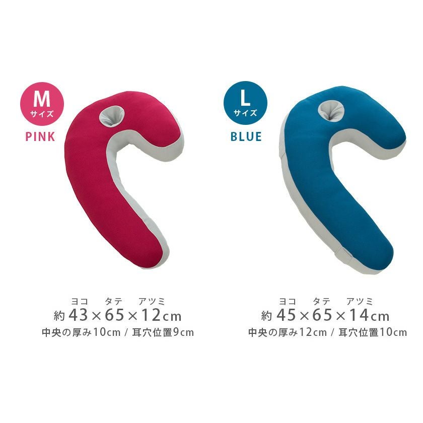 完売】フランスベッド スリープバンテージ ドクター 横向き寝枕 M