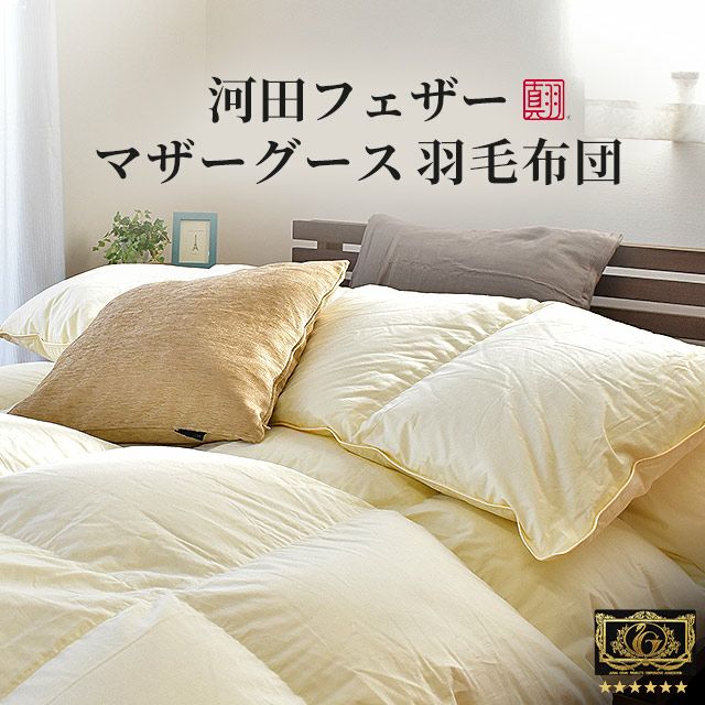 000000005011-01.jpg?size=l&w=