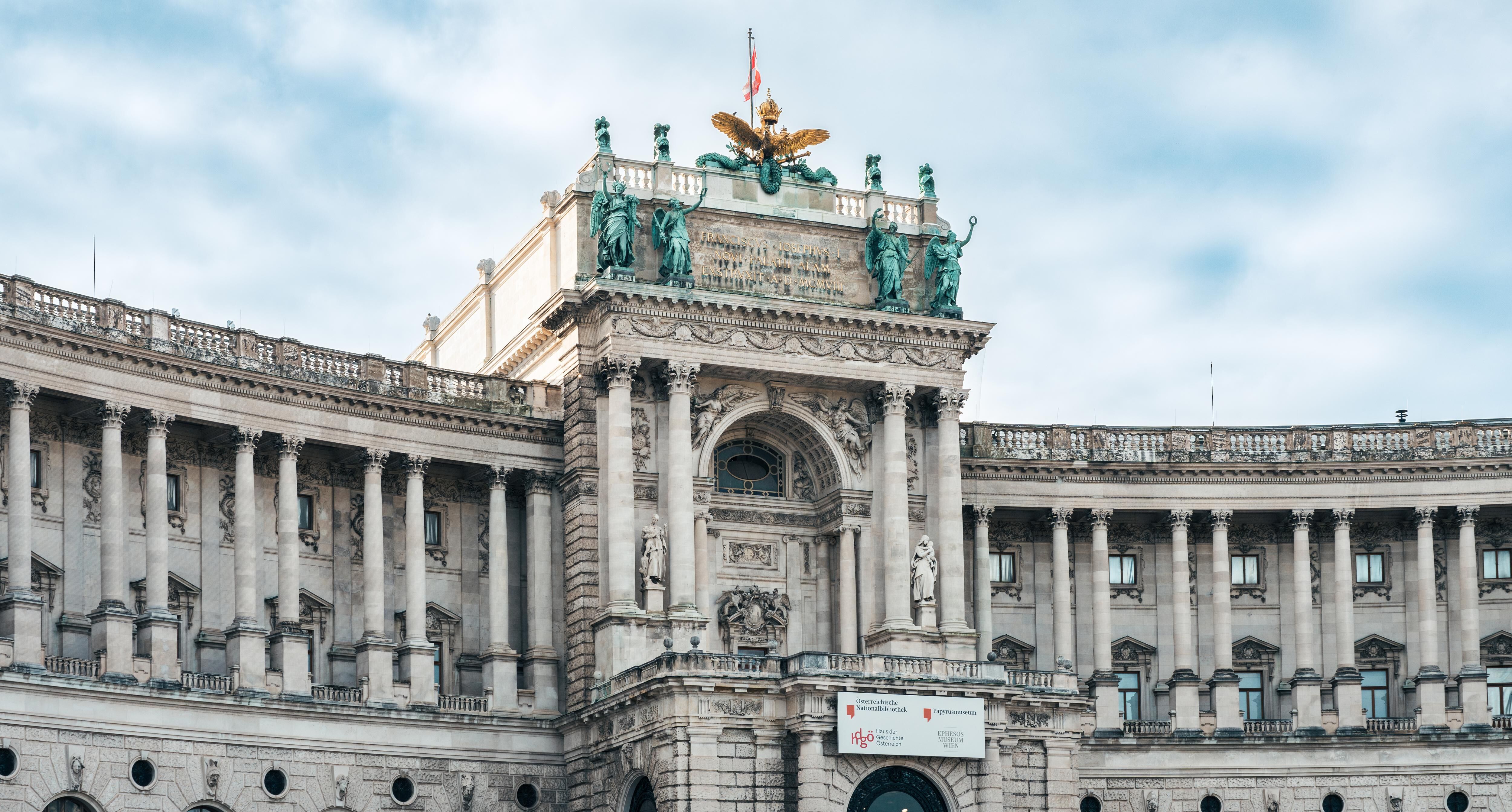 ウィーンのホーフブルク王宮