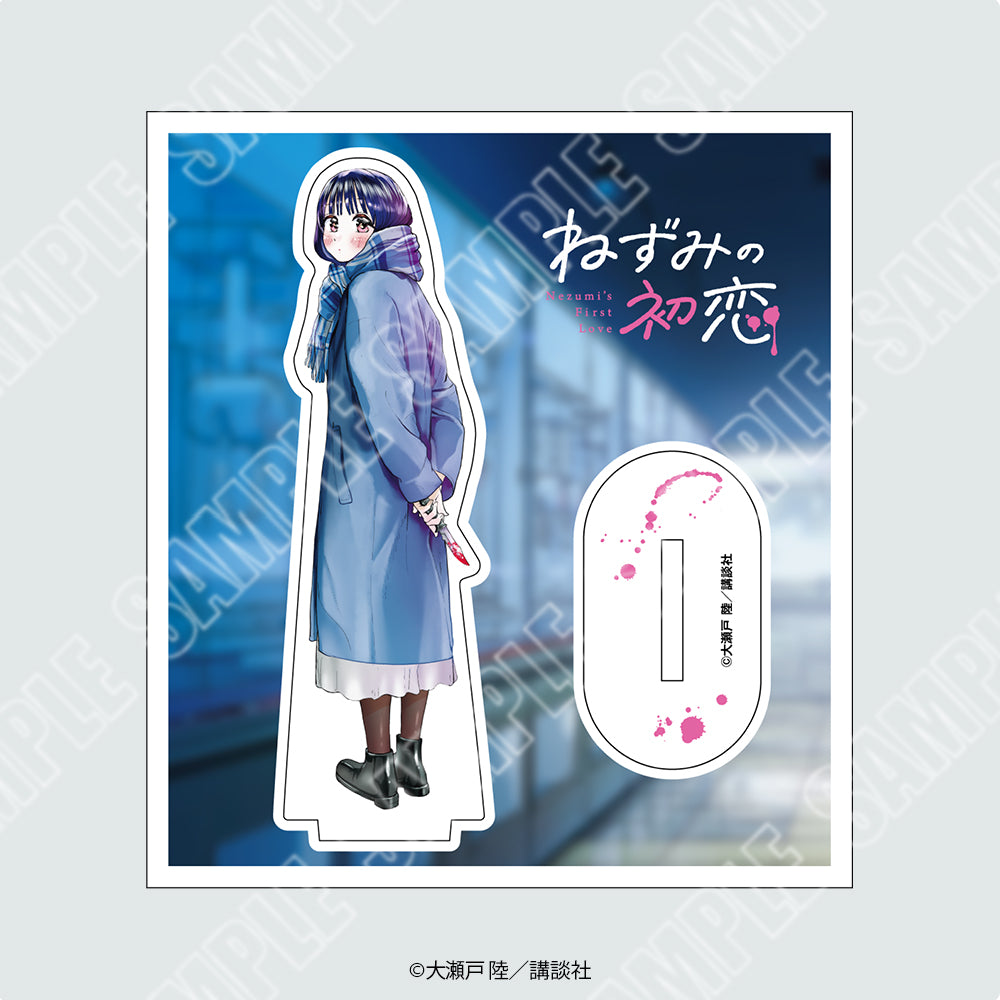 ねずみの初恋 – Fuuuu