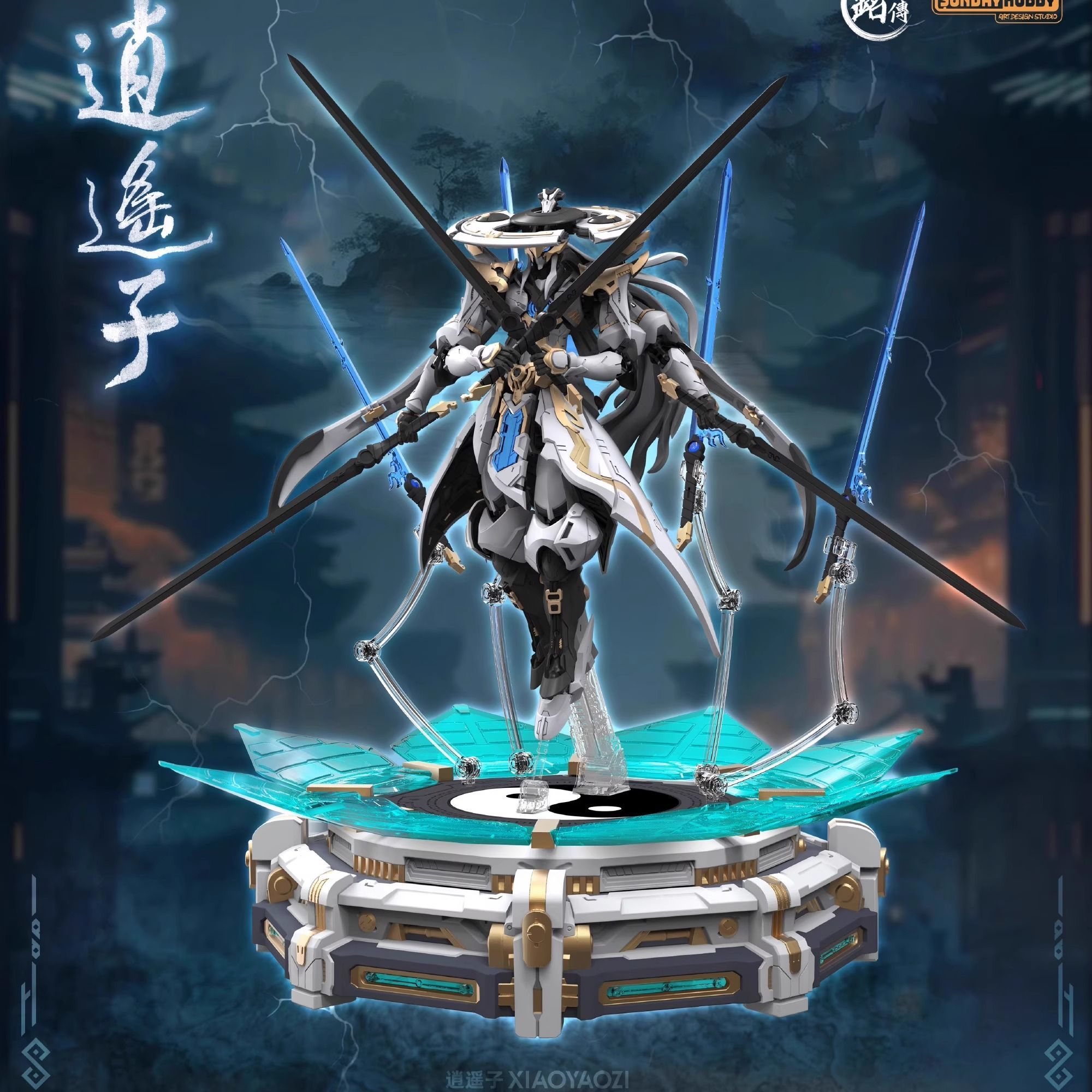 MJZ Xiaoyaozi Model Kit – Fuwa Fuwa Land