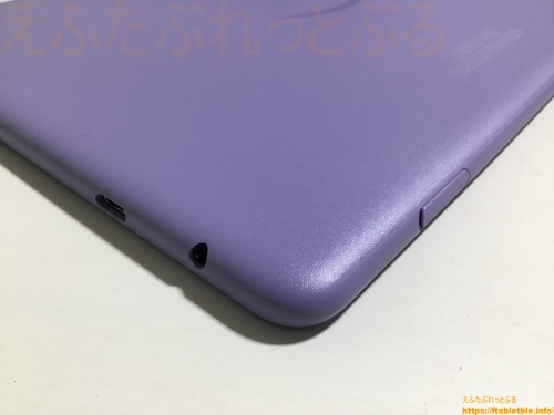 レビュー】Fire HD 10（2023）を使ってみた（第13世代・10.1インチ