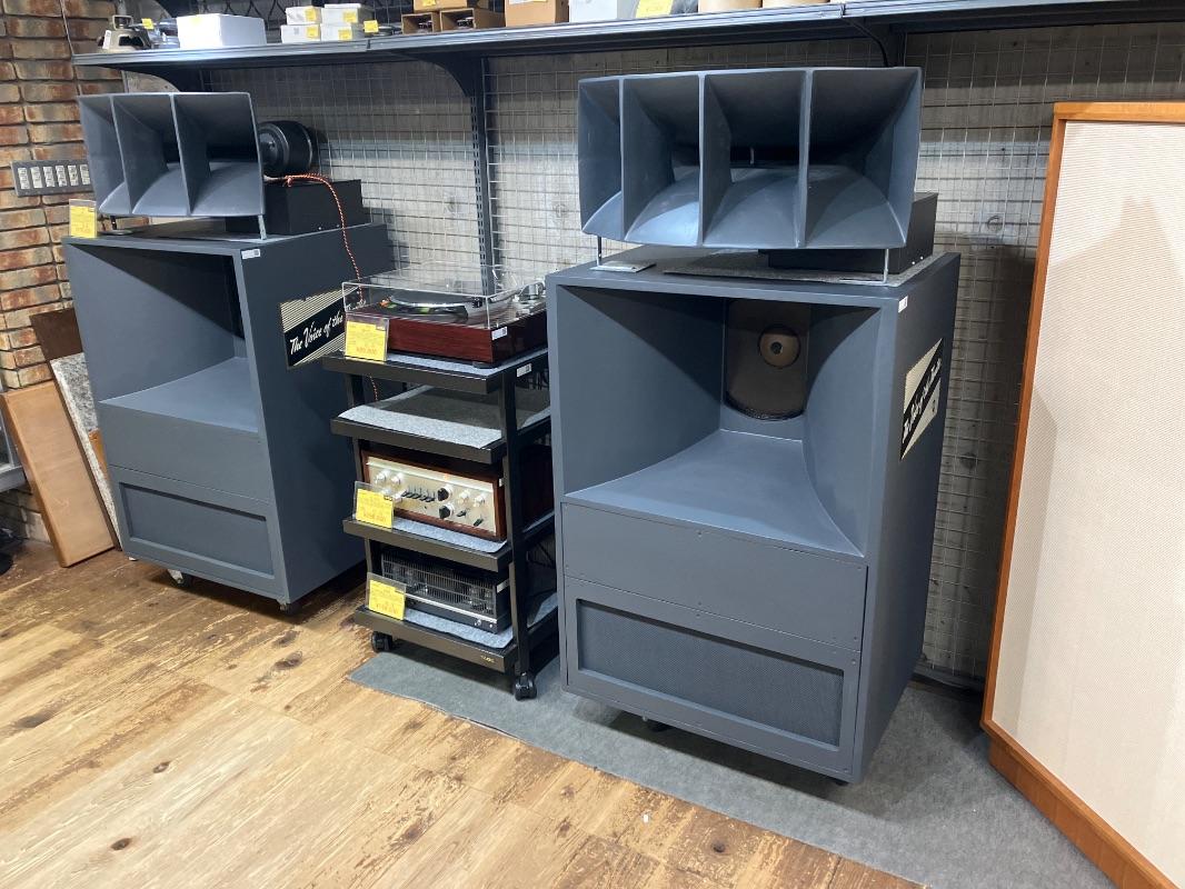 ルパン三世オリジナルサウンドトラック ユー＆エクスプロージョン