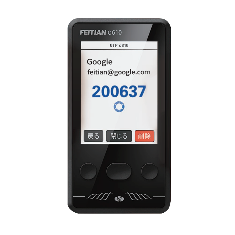 QRコードOTPトークン（c610） ｜ 飛天ジャパン株式会社