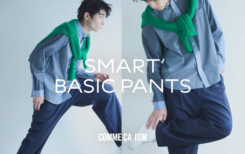 コムサイズム (COMME CA ISM)公式通販｜ファイブフォックス オンライン