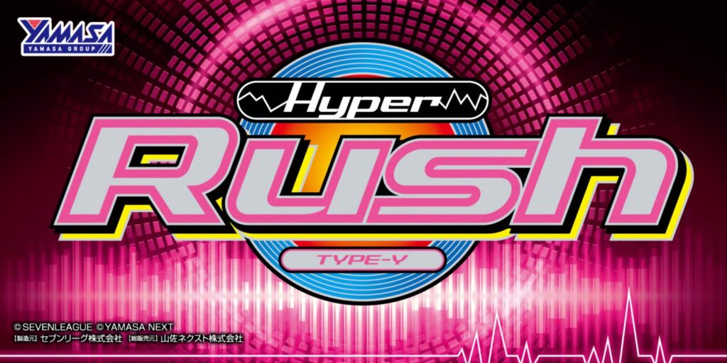 パチンコ店運営者様向け｢戦略・戦術サイト｣ | G-net | ジーネット