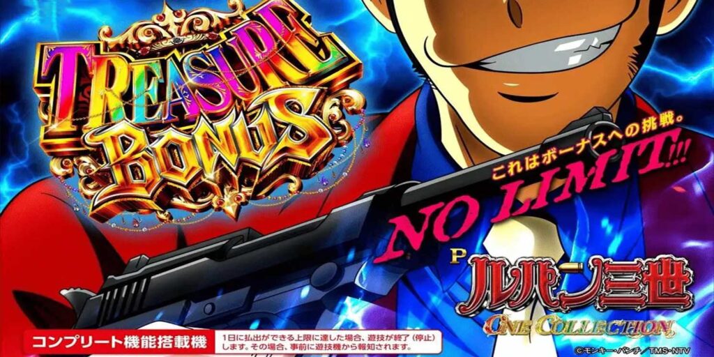 パチンコ店運営者様向け｢戦略・戦術サイト｣ | G-net | ジーネット