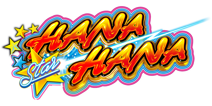 パチンコ店運営者様向け｢戦略・戦術サイト｣ | G-net | ジーネット