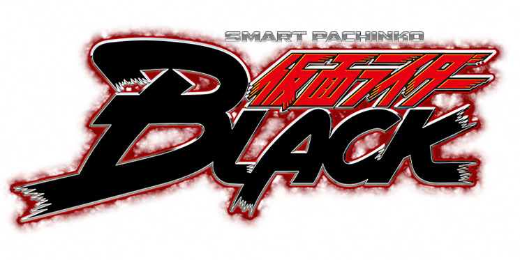 パチンコ店運営者様向け｢戦略・戦術サイト｣ | G-net | ジーネット