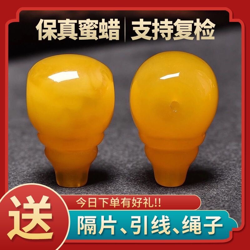 TAMURA专用]文玩堂：文玩配饰组合出手 文玩佛头三通