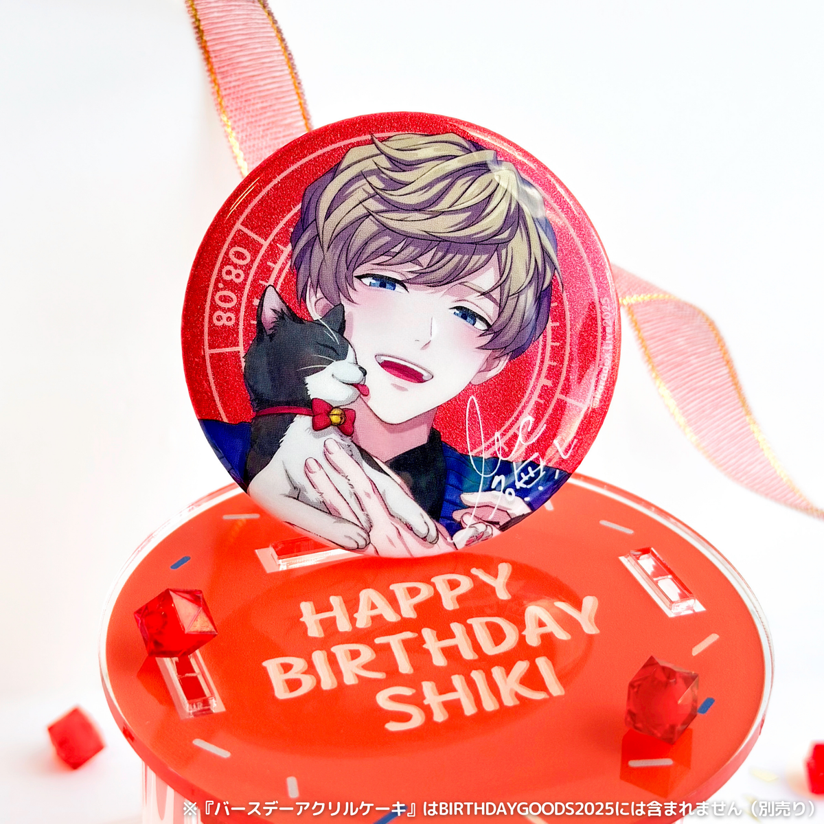 Paradox Live BIRTHDAY GOODS 2025 闇堂 四季 – GCRESTORE ジークレストア