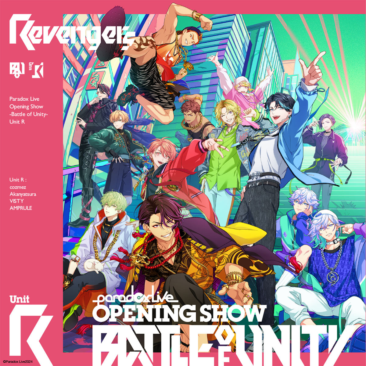 Paradox Live Exhibition Show -cozmez-【ジークレストア限定特典