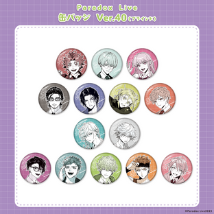 Paradox Live 缶バッジ Ver.41（ブラインド） – GCRESTORE ジークレストア