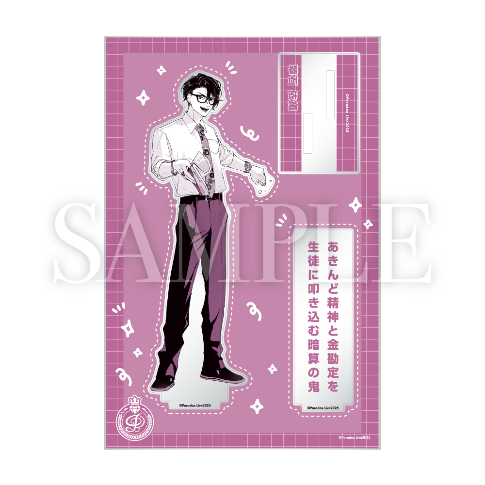 GCP20250427DP_4e726e9f-f721-