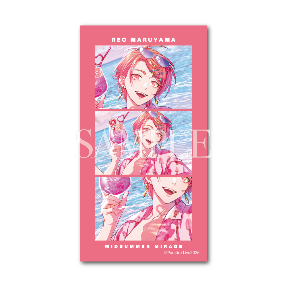 GCP20250905DP_56447b6a-f3ff-