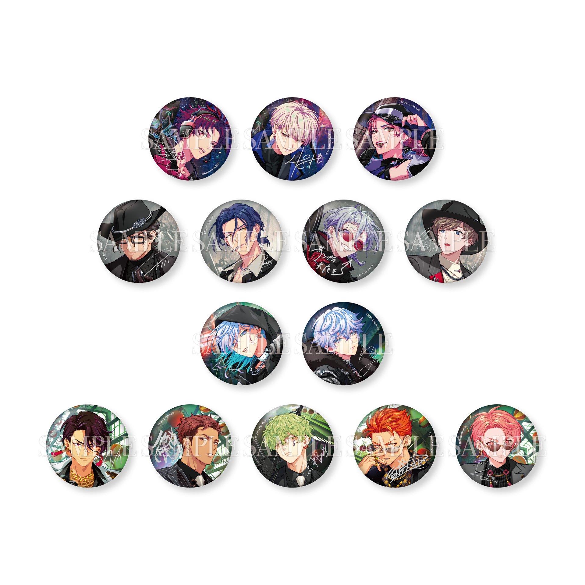 GCP20251658DP_9ae6d13c-44fa-