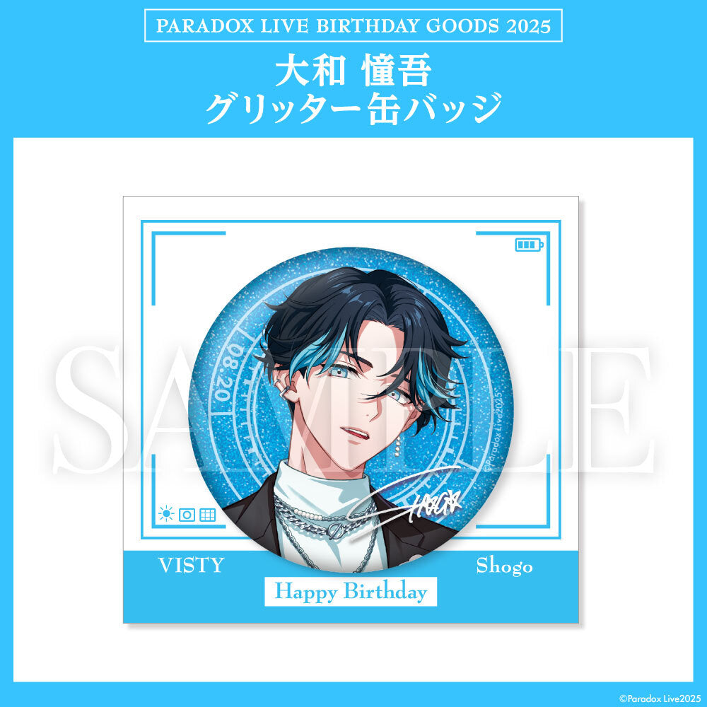 Paradox Live BIRTHDAY GOODS 2025 大和 憧吾 – GCRESTORE ジークレストア