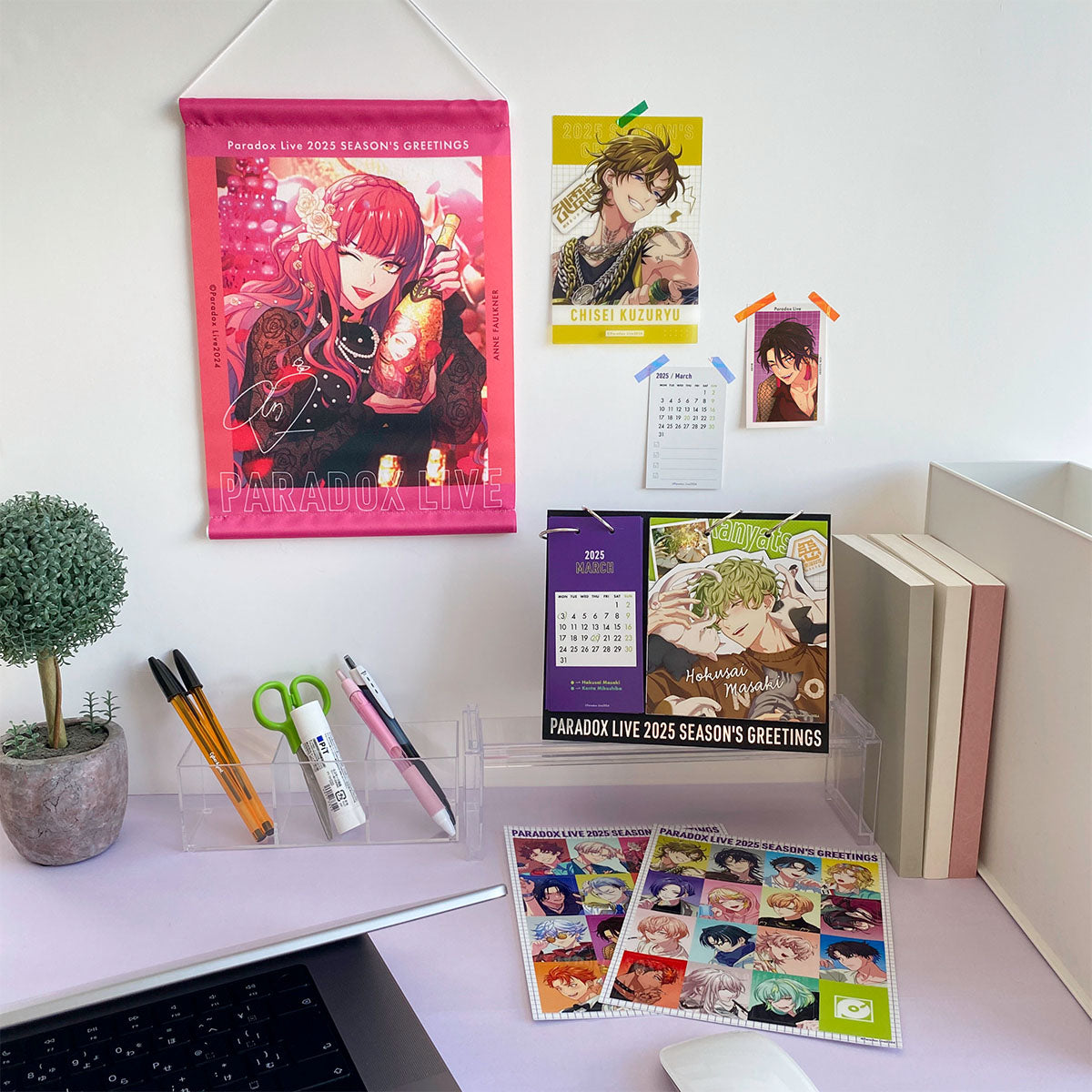 Paradox Live 2025 SEASON'S GREETINGS（神林 匋平） – GCRESTORE