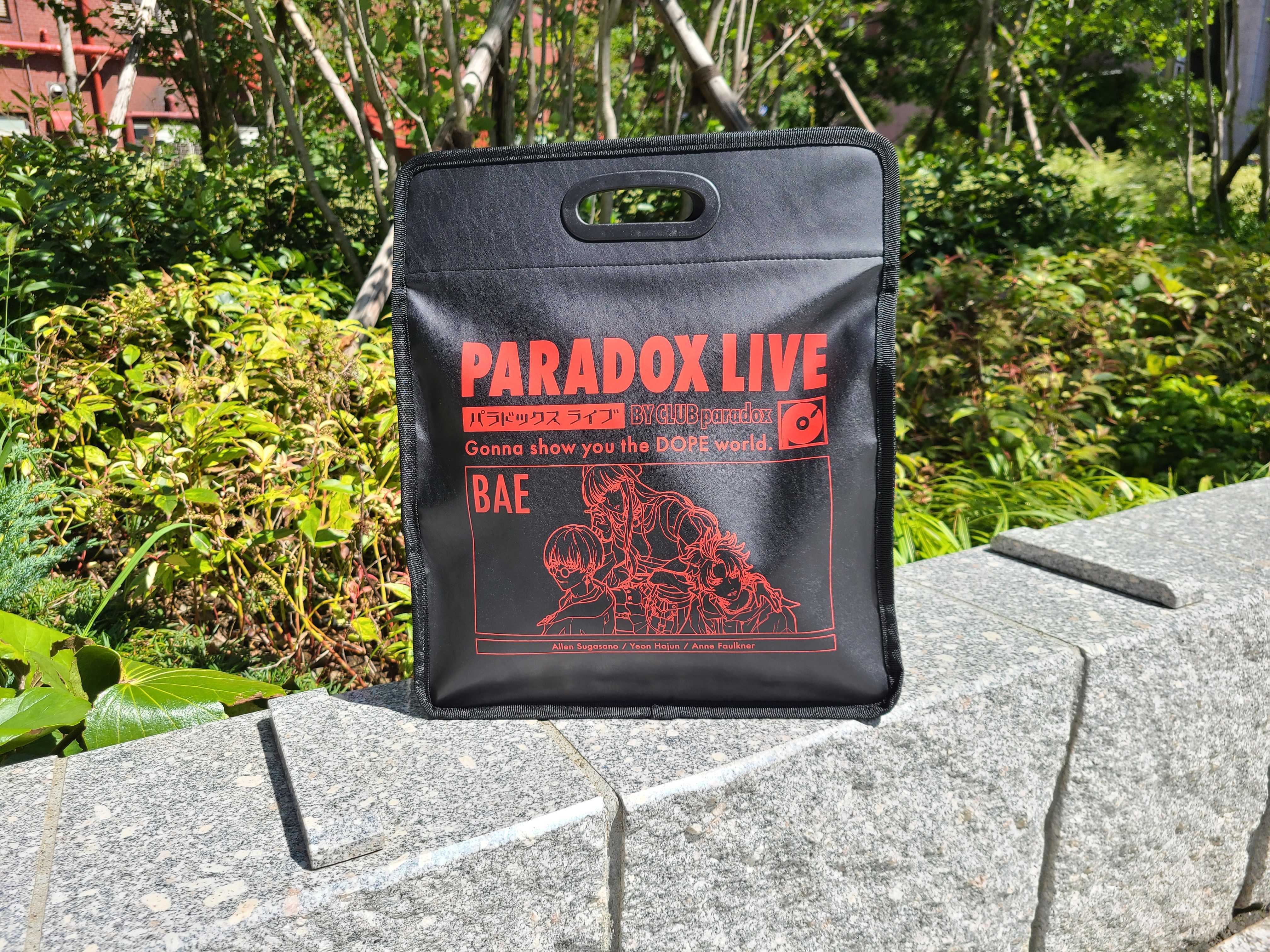 20200904_1.jpg?v=1599210621&