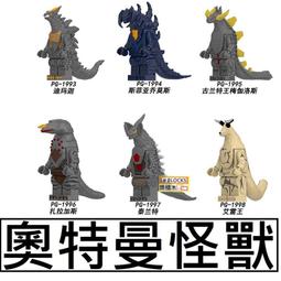 刀- LEGO人偶(樂高積木) - 人氣推薦- 2026年2月| 露天市集