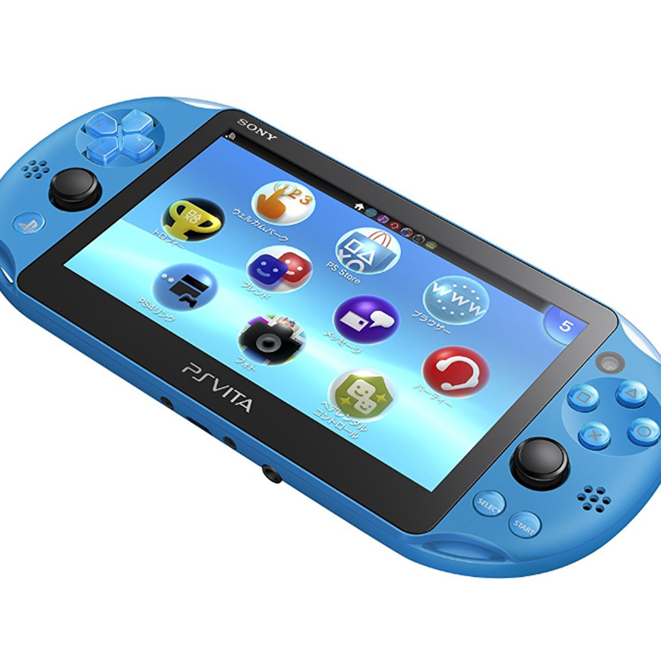 psvita-2nen-syuusoku-houkou-0i.jpg