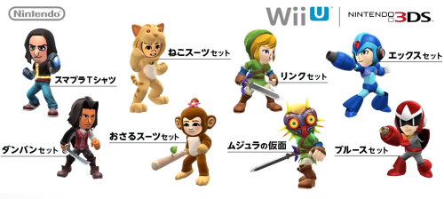 スマブラ 3DS WiiU」、ゼルダの伝説、ロックマン、ゼノブレイドなどの
