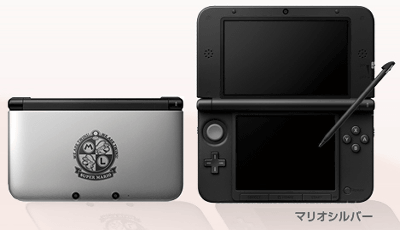 ニンテンドー 3DS LL マリオホワイト、マリオシルバー」の限定版の本体