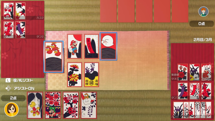 世界のアソビ大全51、マリオのデザインのカードも登場。懐かしの