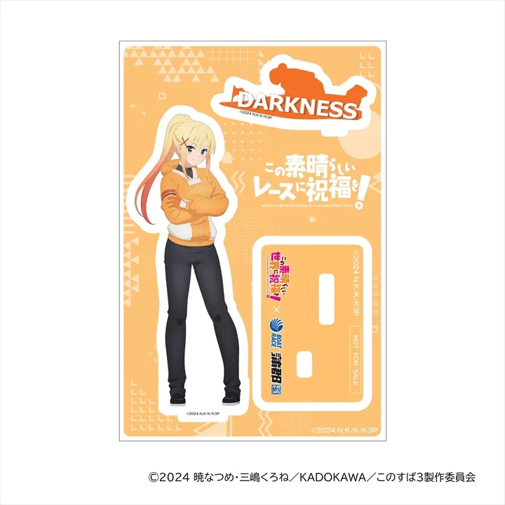 ボートレースグッズコース | 蒲郡ムーンライトポイントクラブ