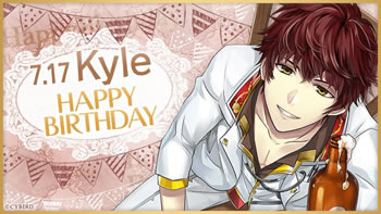 イケメン革命 カイルBD感想『Secret Birthday Kyle 2nd』｜桃の甘味処