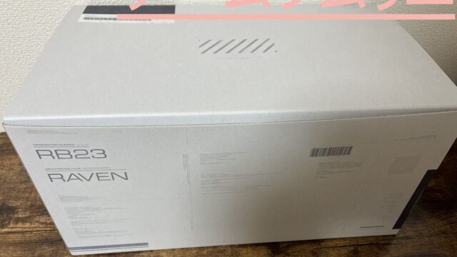 PS5】アーマードコア6 コレクターズエディション【付属品確認用