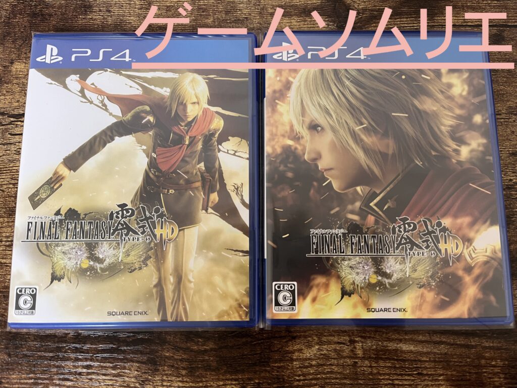PS4】ファイナルファンタジー零式HD朱雀エディション【付属品確認用