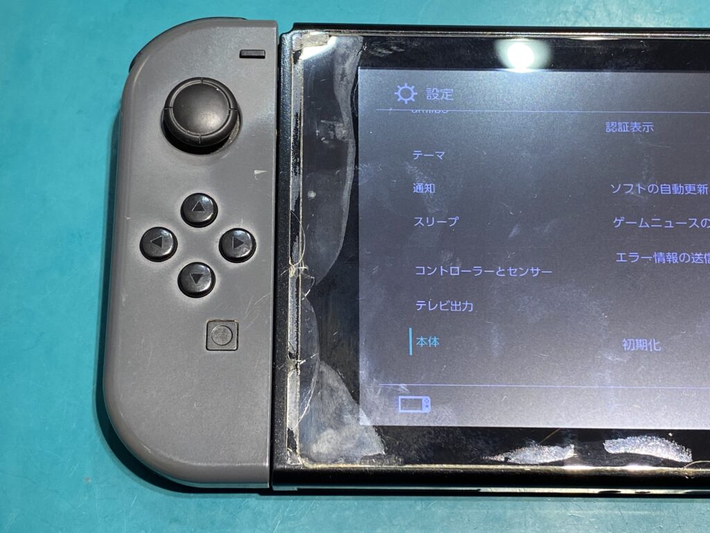 NintendoSwitch(ニンテンドースイッチ)がJoy-Con(ジョイコン)を認識し