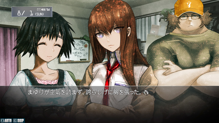 STEINS;GATE（シュタインズ・ゲート） Windows PC（Steam®）に登場!!