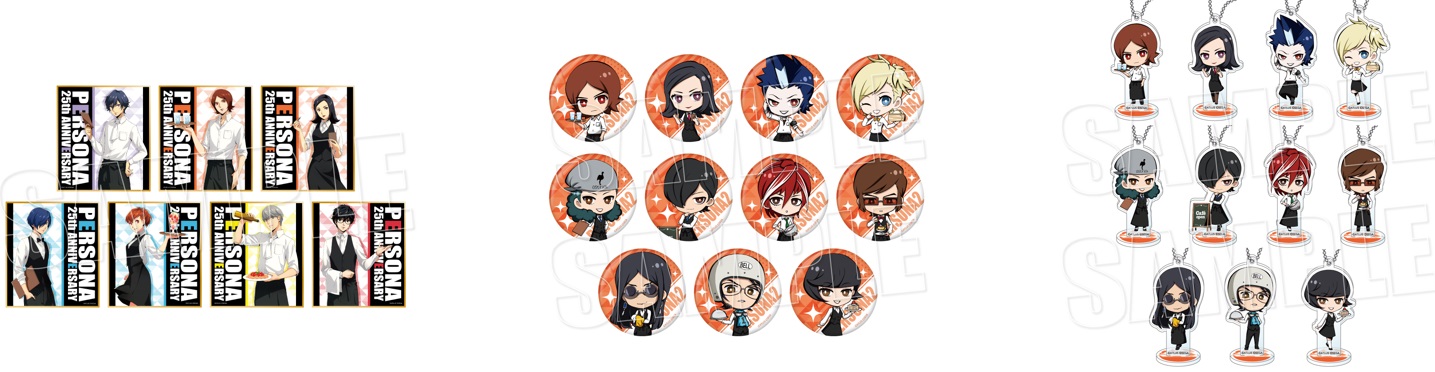 セガコラボカフェ ペルソナ25th後期』 開催のお知らせ | GAME MEDIA