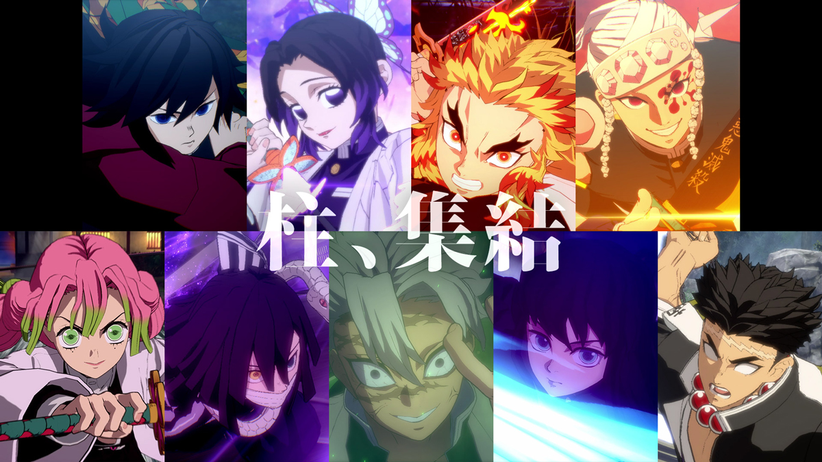 GAME MODE | ゲーム「鬼滅の刃 ヒノカミ血風譚2」公式サイト