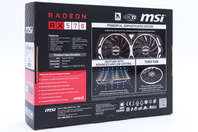 RX570レビュー｜MSI Radeon RX570 ARMOR 8G｜ゲーミングPCログ