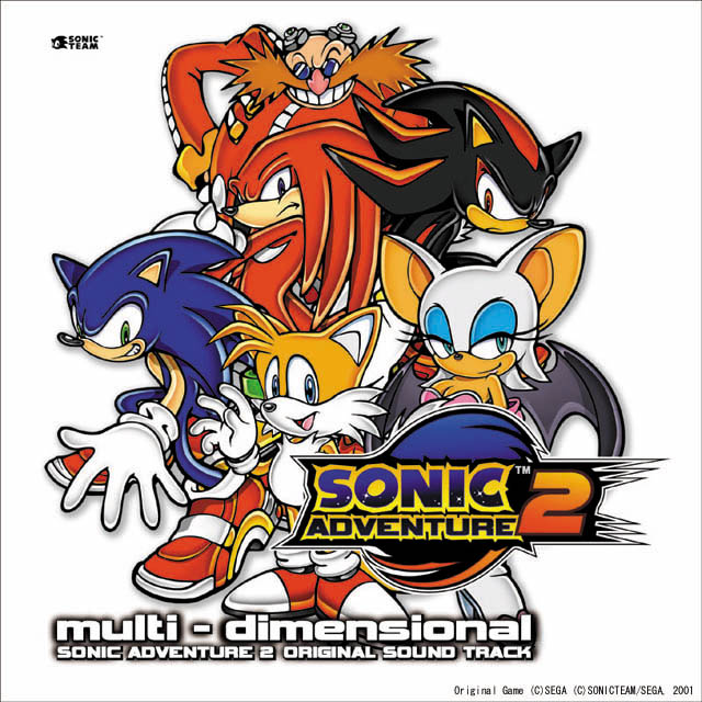 ソニックアドベンチャー2」のBGMや楽曲を集めた「multi-dimensional