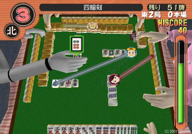 アジェンダ、ただの麻雀じゃない……アクション感覚溢れる“ズル”麻雀「牌