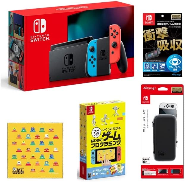 Nintendo Switch 本体とゲーム3本セット Amazon.co.jp: Nintendo