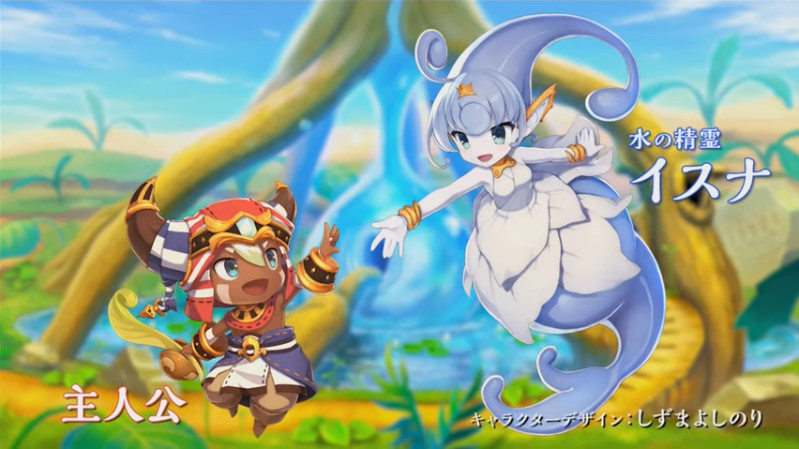 3DS「Ever Oasis 精霊とタネビトの蜃気楼」、7月13日発売決定！ - GAME