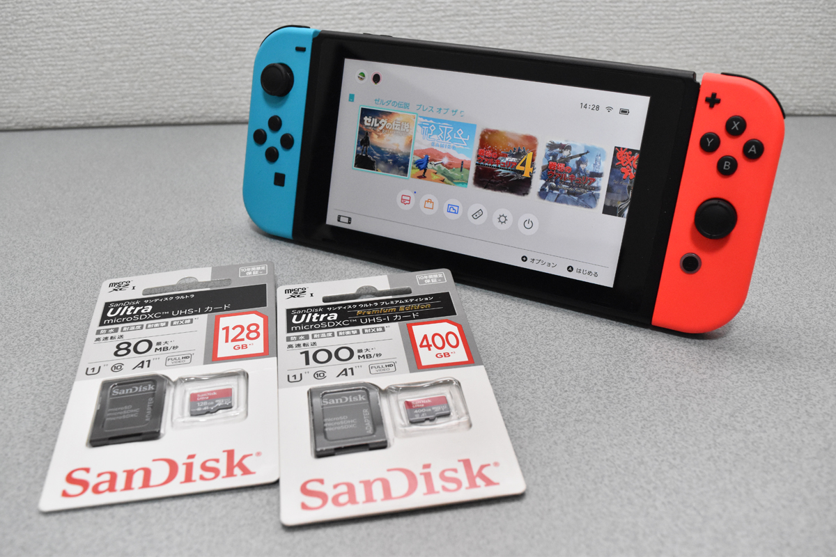 特別企画】「スマブラ」の準備は大丈夫？ サンディスクの大容量microSD